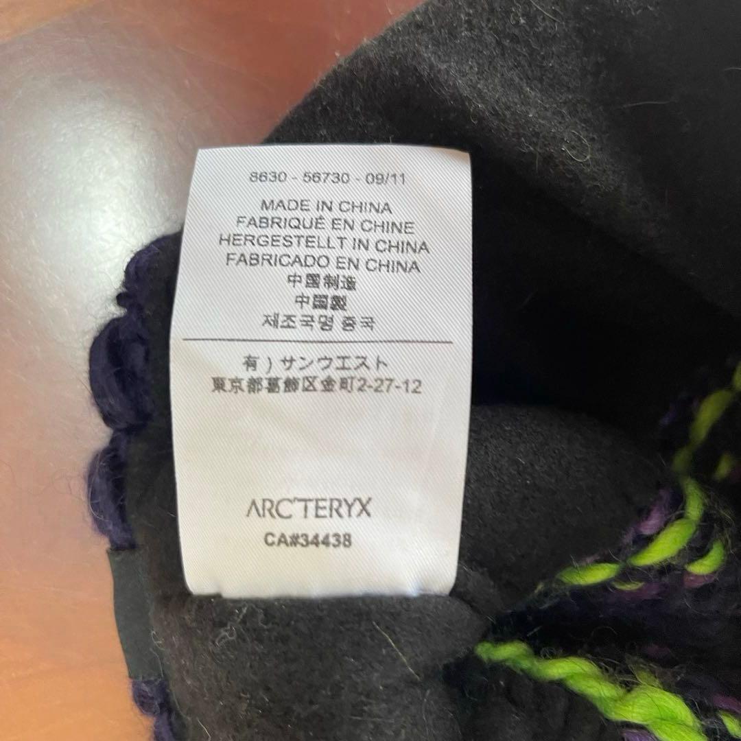 ★Arc’teryx アークテリクス 耳当て付きニット帽