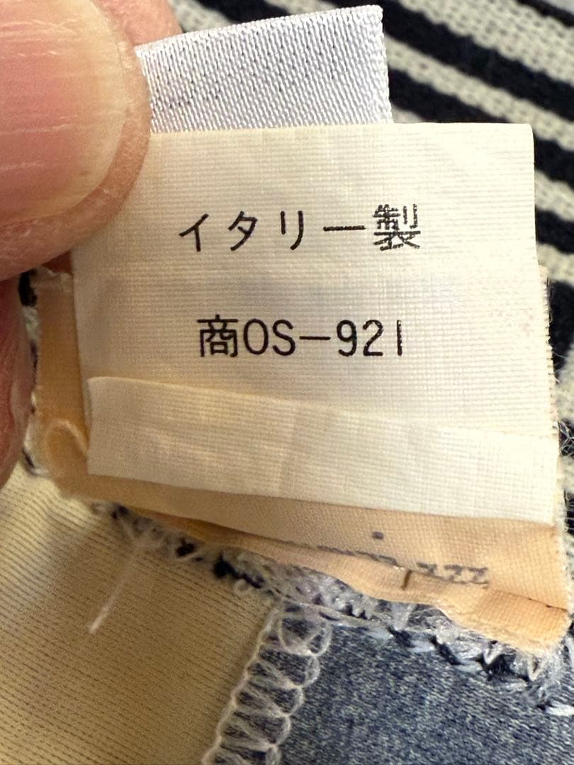 ルタオジャパン様　VERSACE スパッツ　スイムショーツ 水着　パンツ