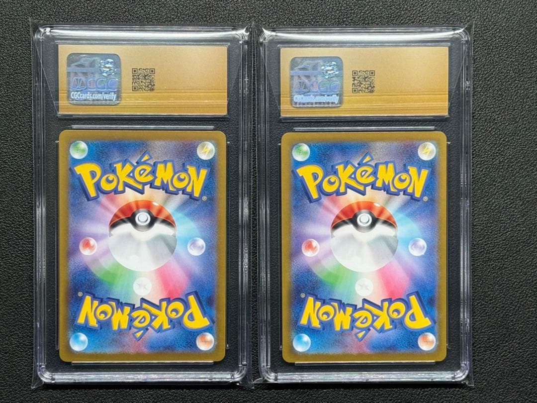 CGC Pristine 10 ニャース パルデアウパー スペシャルバトルセット