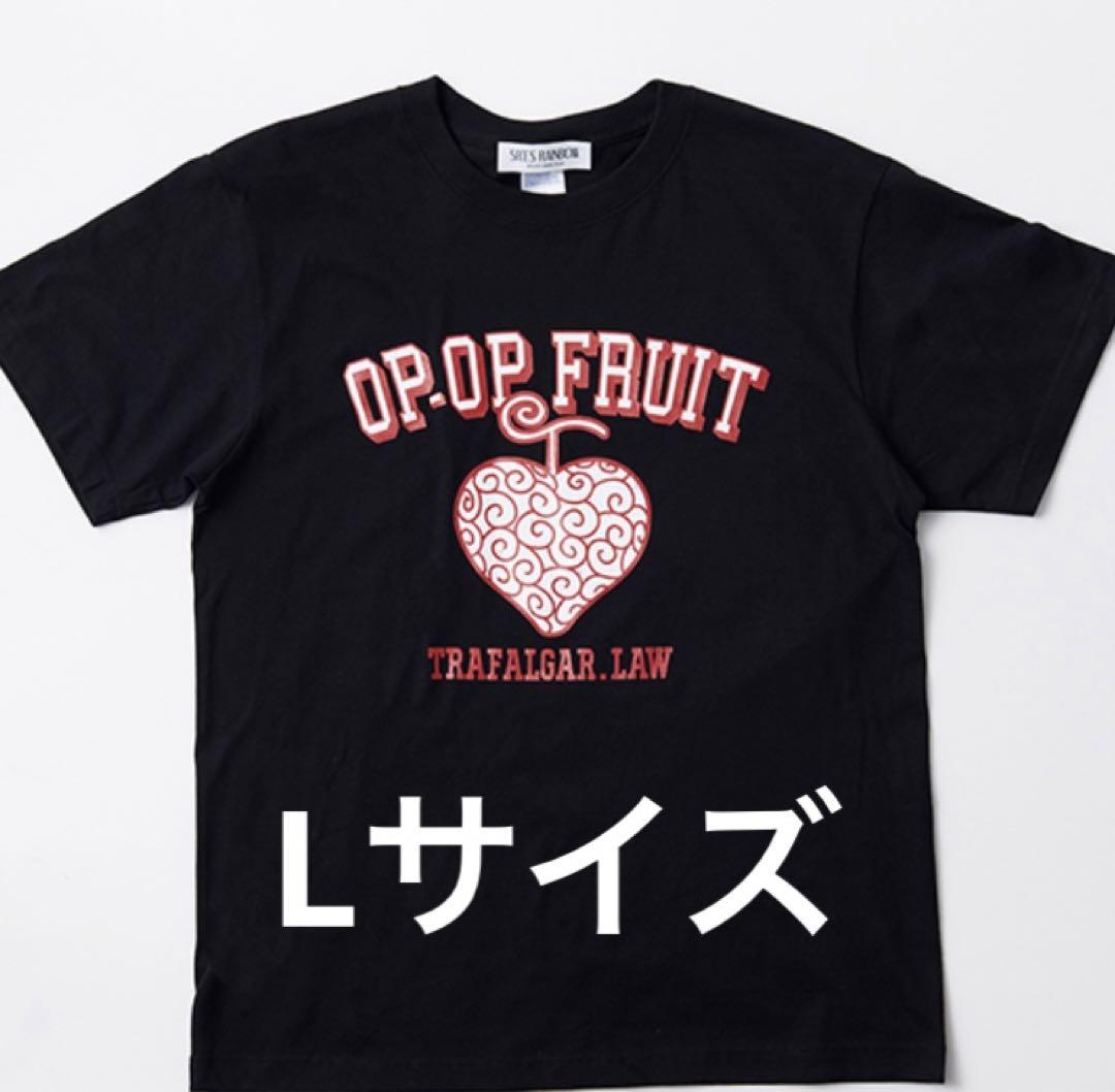 トラファルガーロー グッズ