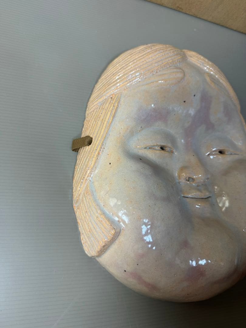 2333 萩焼　長州萩　東光寺窯　二代 中野霓林作　お面  お多福　置物　未使用