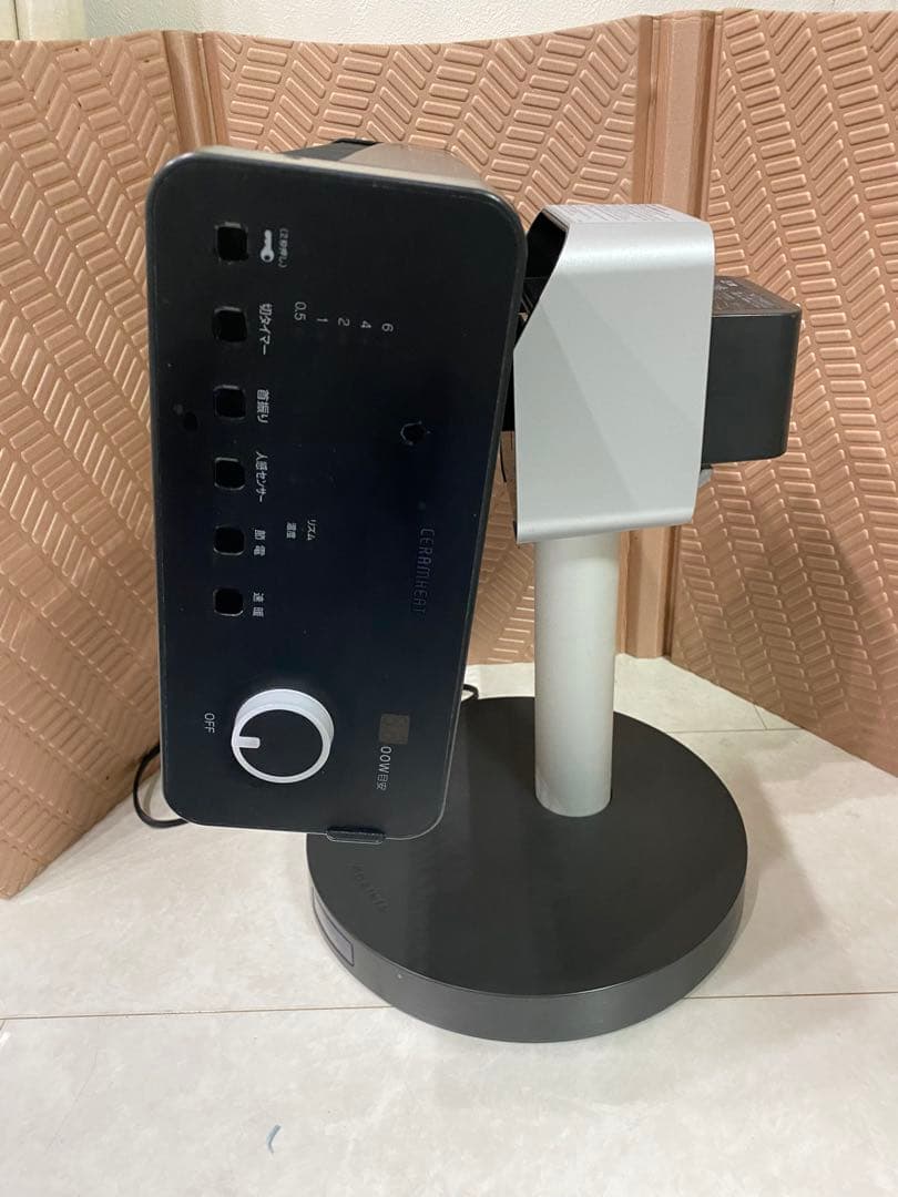 ダイキン セラムヒート ERFT11WS-H 遠赤外線暖房機　2019年製