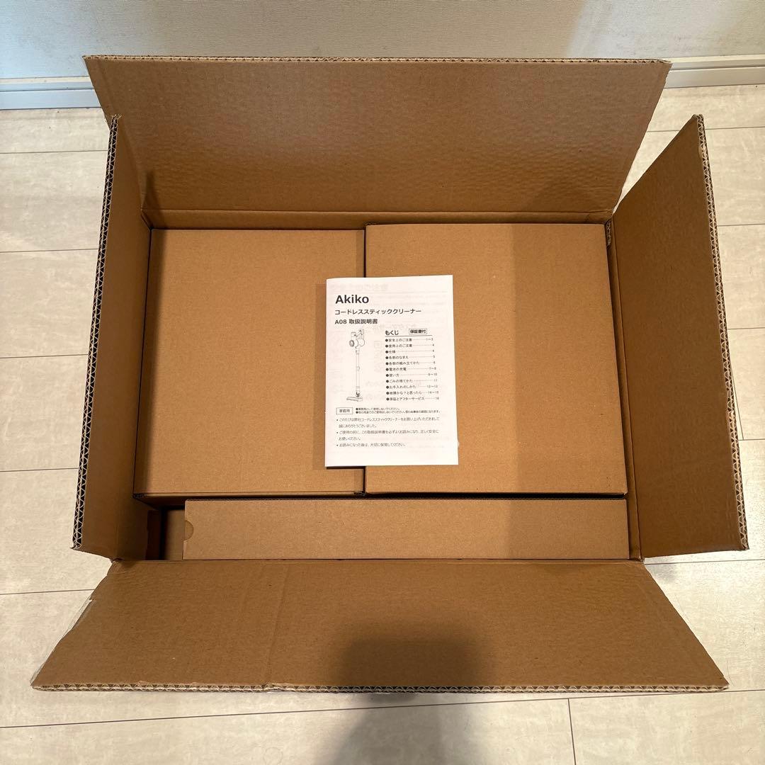 【未使用】Akiko スティック掃除機 サイクロン式 650Ｗ