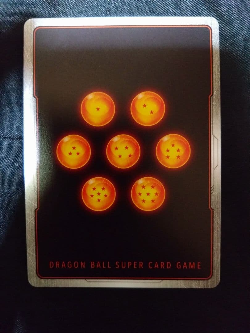 ドラゴンボールフュージョンワールド未知なる冒険 孫悟空SCRパラレル星2