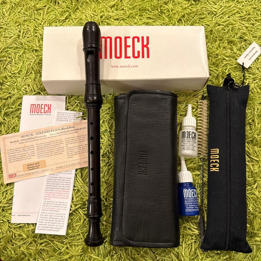 Moeck最高級ソプラノリコーダー ステンベルゲンモデルa=415