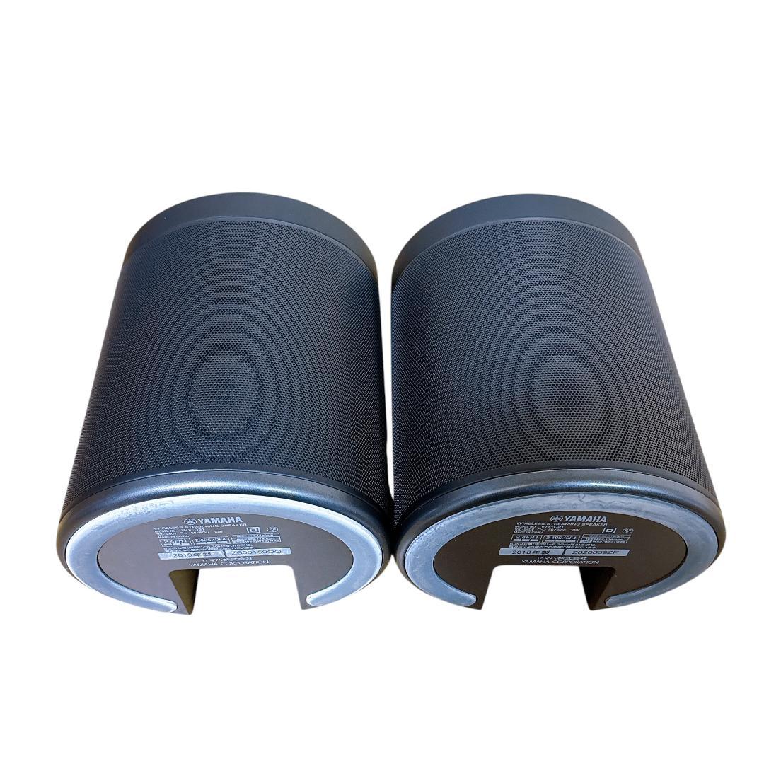 ヤマハ yamaha ワイヤレスス MusicCast20 WX-021 2台