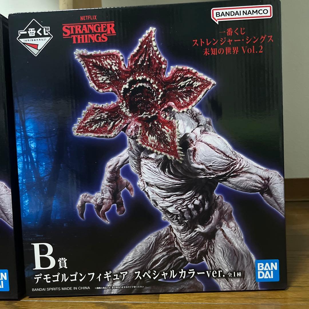 ストレンジャー・シングス　デモゴルゴンフィギュア スペシャルカラー新品未開封B賞