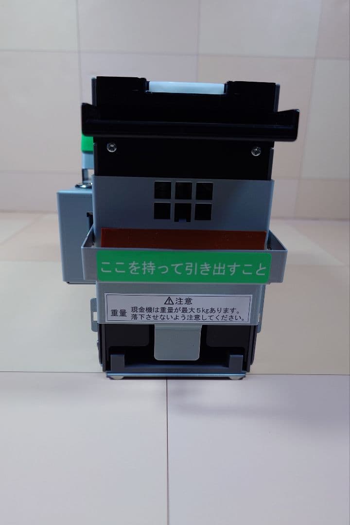 新品 コンラックス NB-4MB3-1A 新札非対応