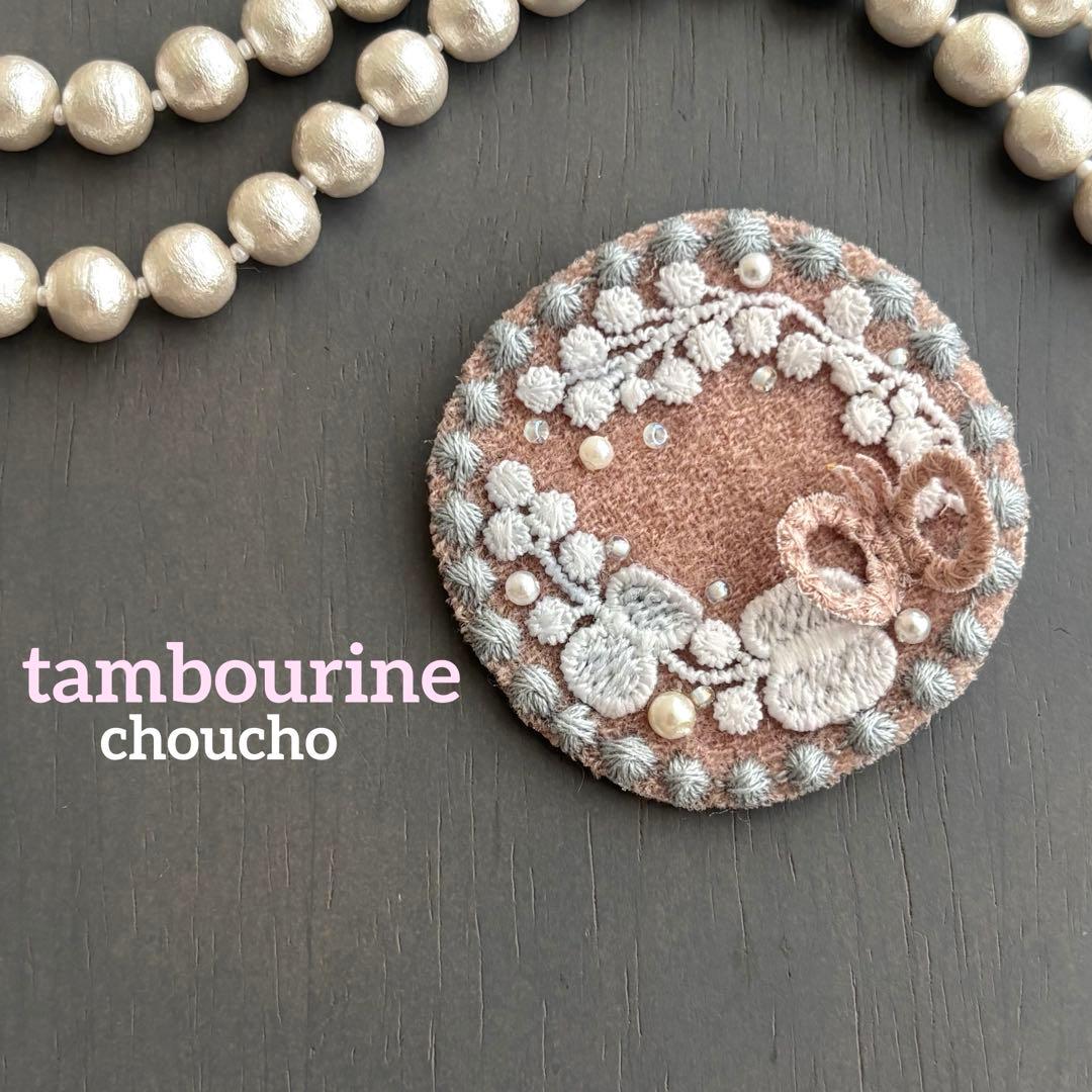 coharu*様 リクエスト 11点まとめ商品 ミナペルホネン ブローチ他