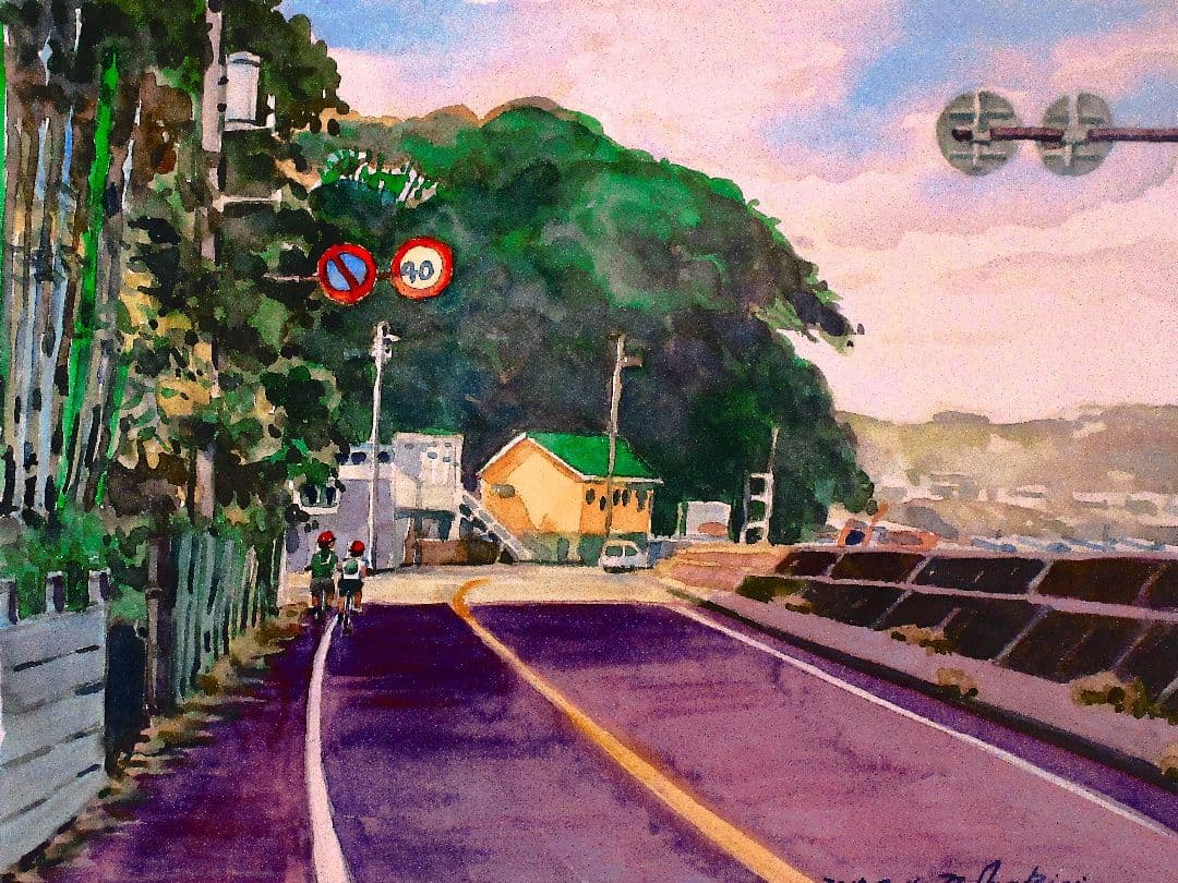 岬めぐり( 水彩画 木製フレーム付き)