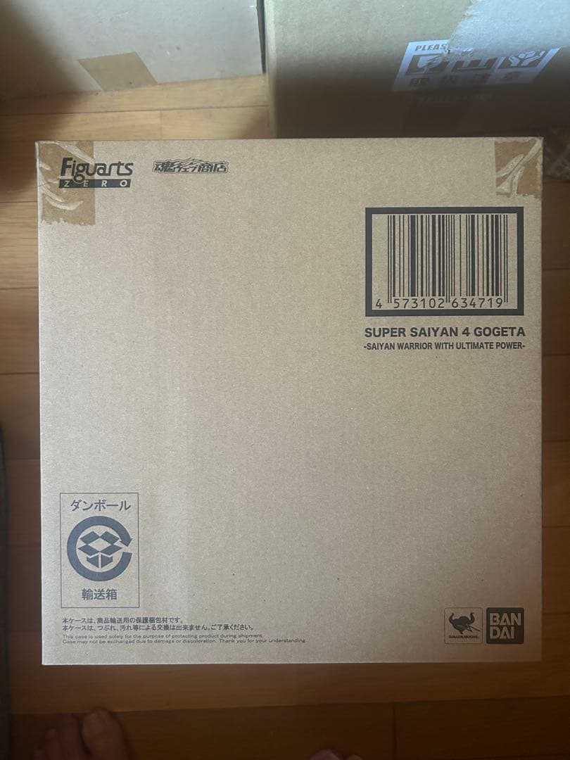 ドッカンバトル7周年×フィギュアーツZERO 超サイヤ人4ゴジータ