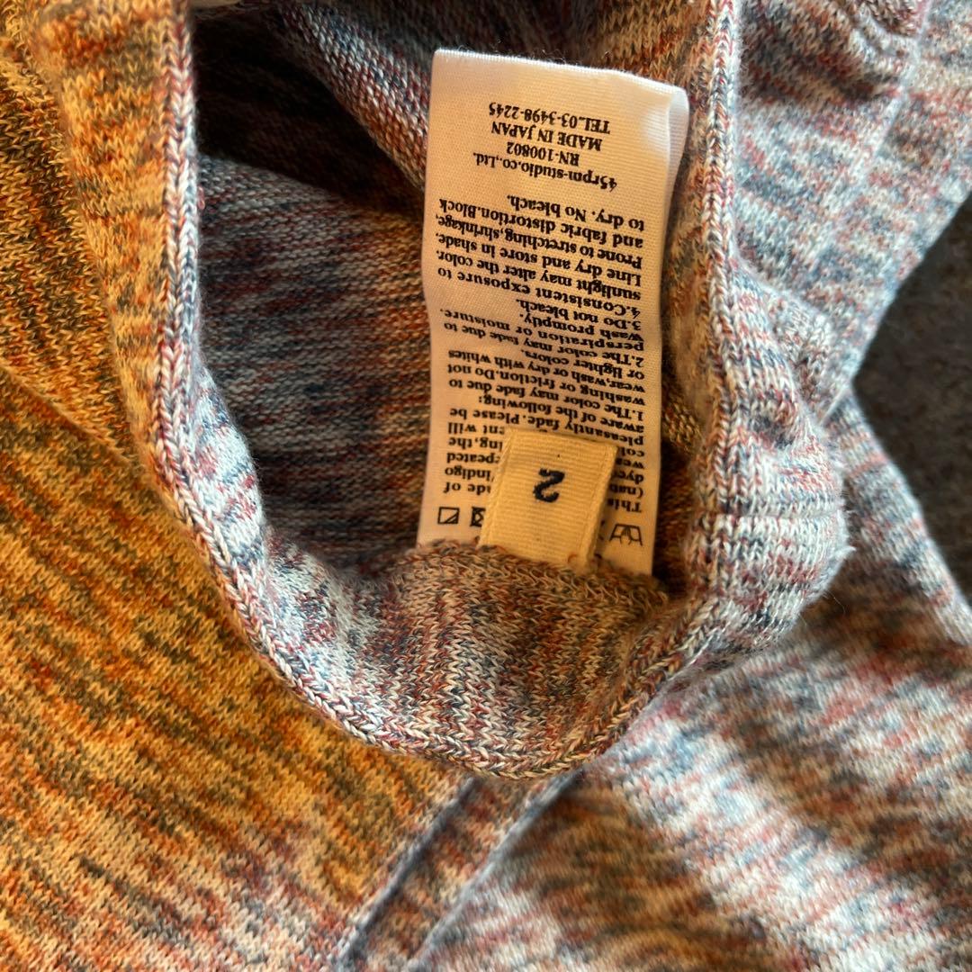 45rpm ボタン付きルームウェア