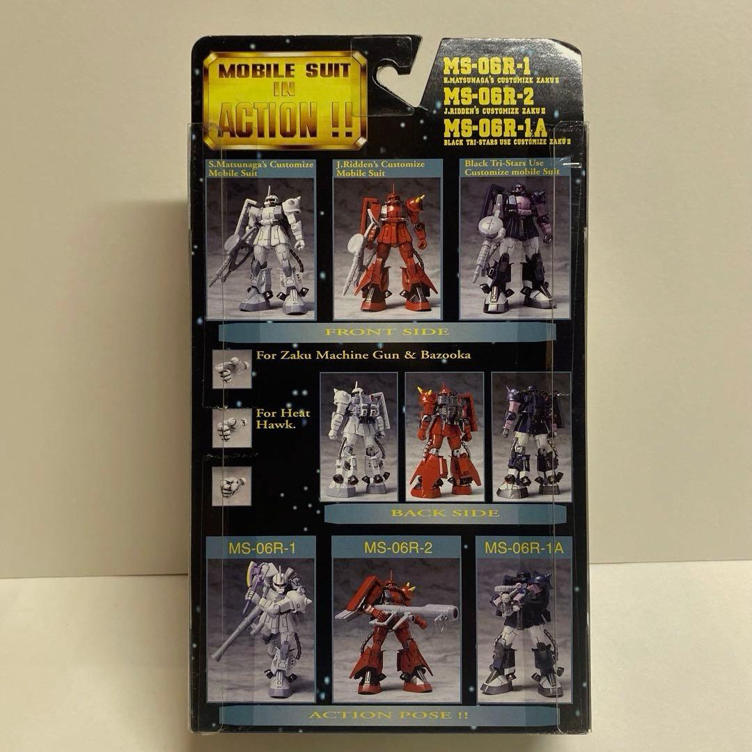 モビルスーツインアクション　ガンダム　7体セット