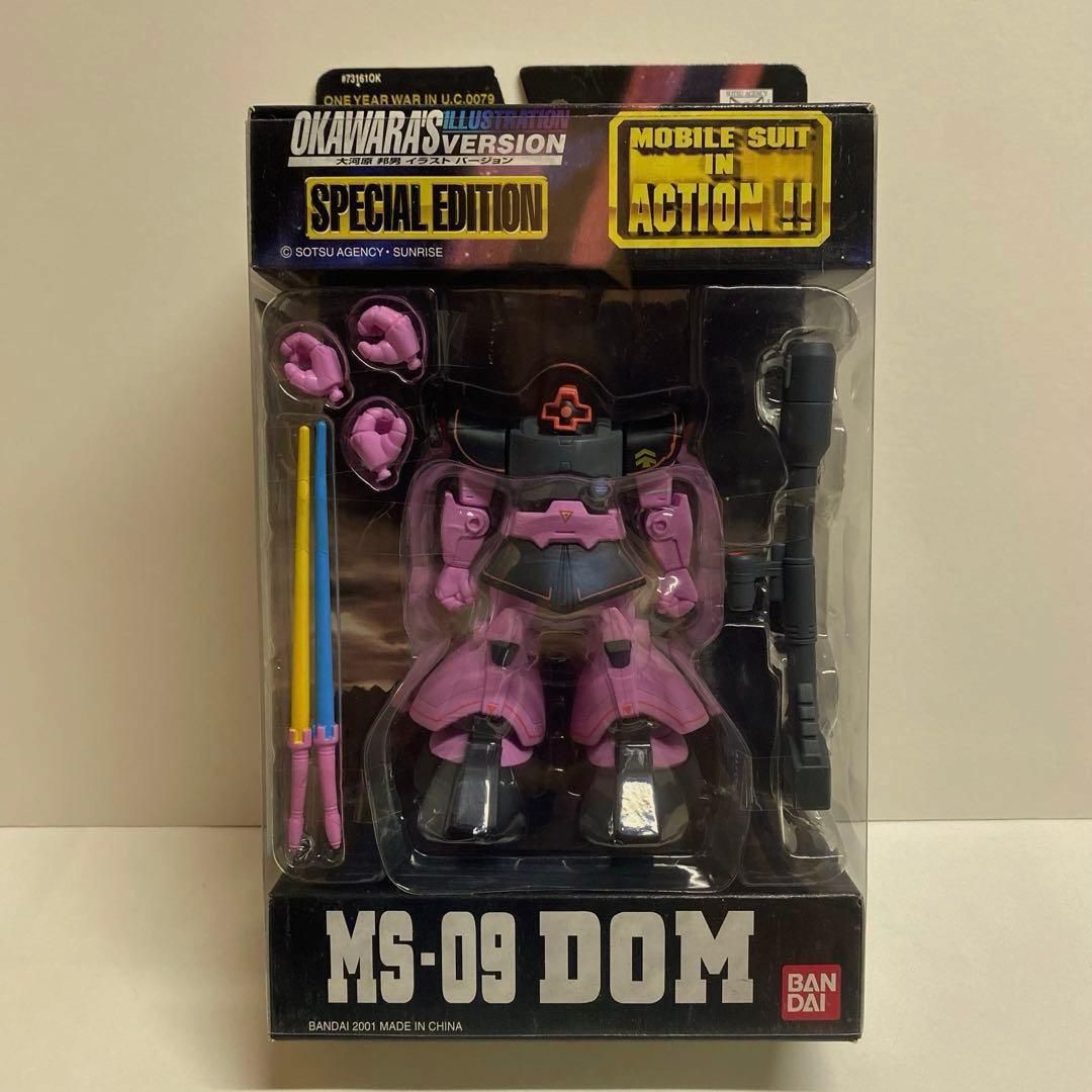 モビルスーツインアクション　ガンダム　7体セット