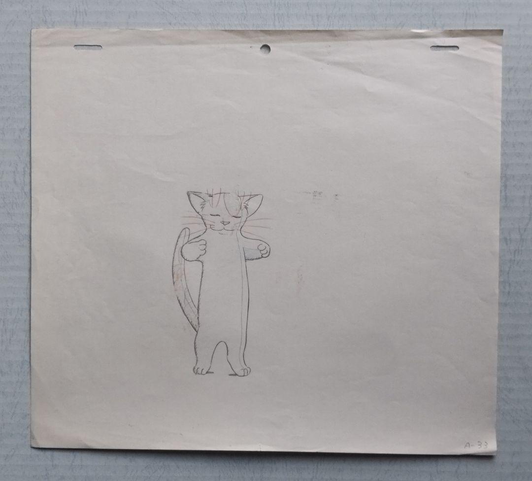 セロ弾きのゴーシュ　セル画(動画付き) 3枚