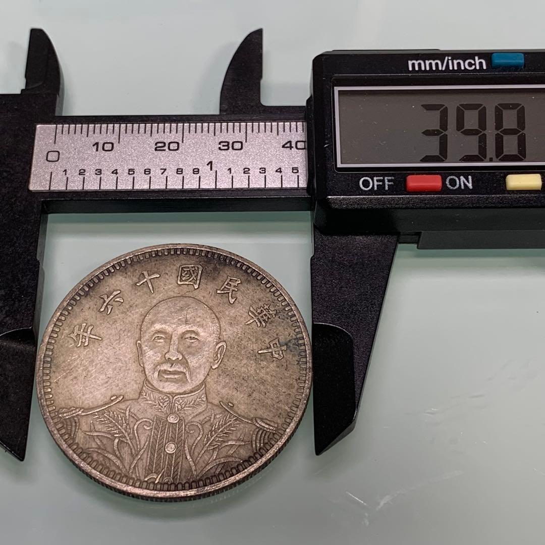 古銭　記念幣　軍閥　張作霖　中華民国十六年　ONE DOLLAR 旧