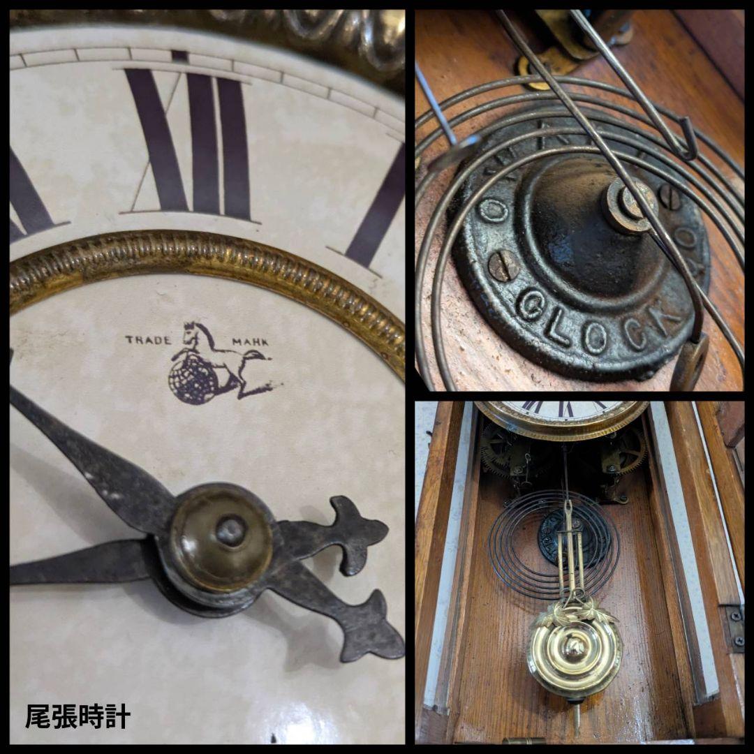 アンティーク掛時計　古時計　振り子時計　古掛時計