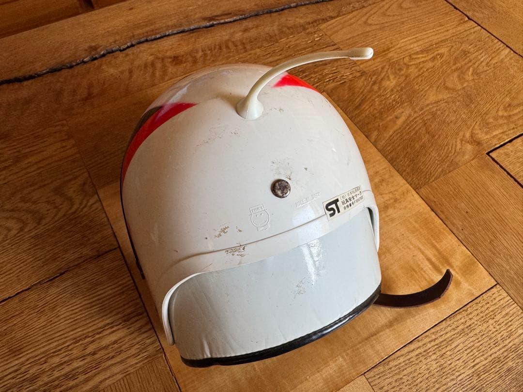 昭和レトロ　ガッチャマン　ヘルメット