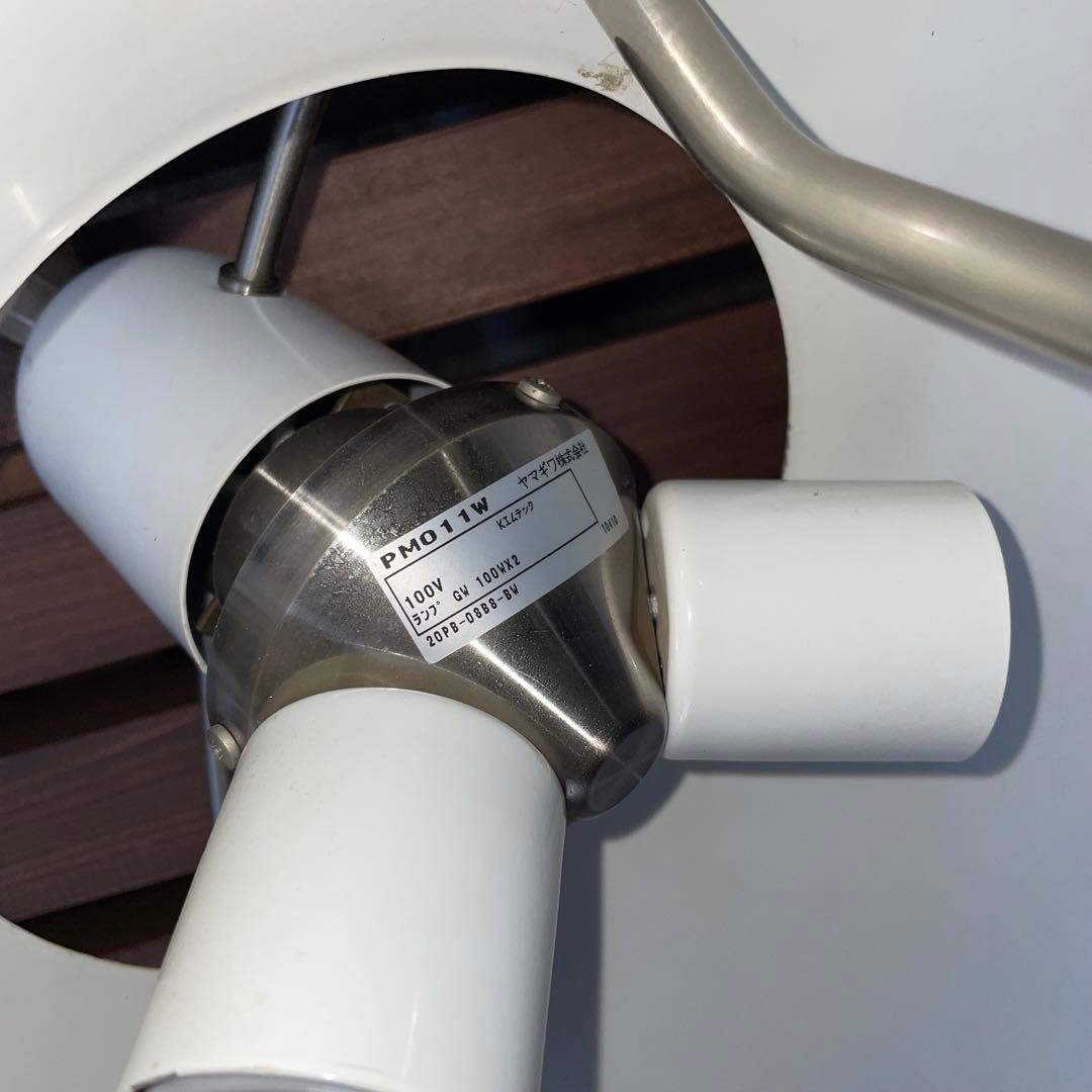 ヤマギワ　ペンダントライト　検ウェグナー ポストモダン