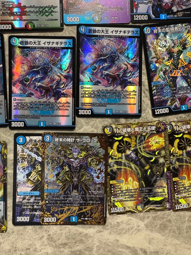 デュエルマスターズカード 引退まとめ売り
