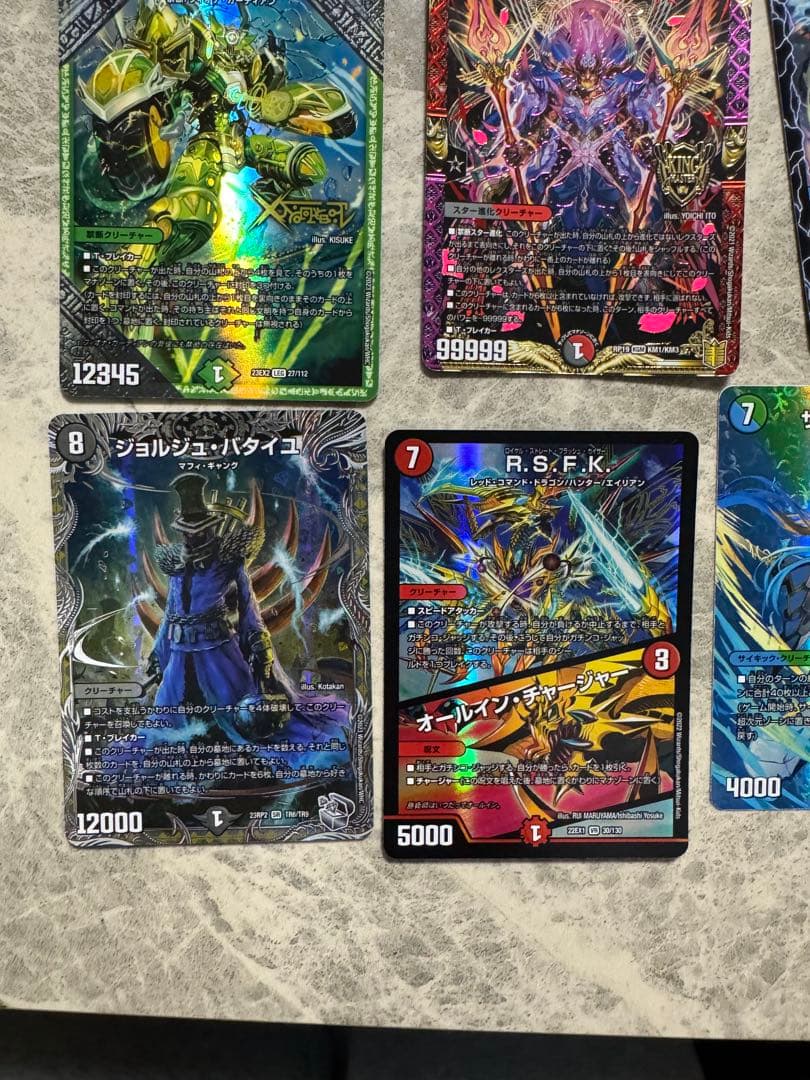 デュエルマスターズカード 引退まとめ売り