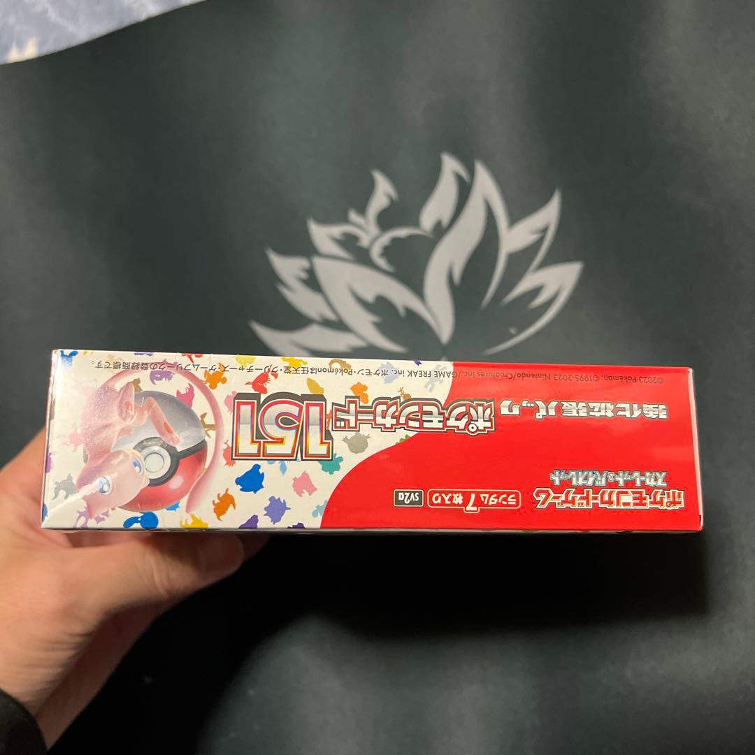 タ*ト様 ポケモンカード151BOXシュリンク付き未開封