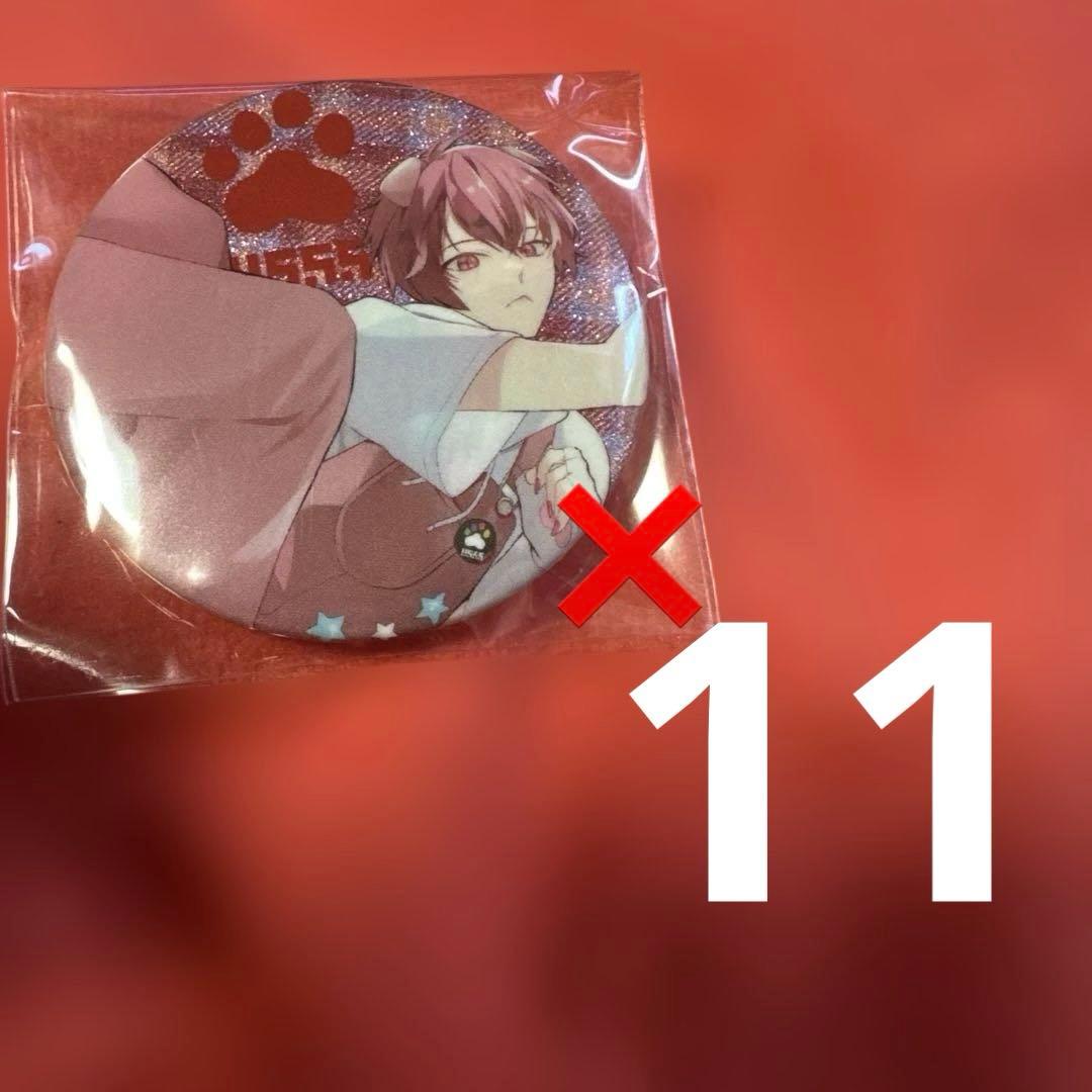 浦島坂田船ハロパ2023缶バッジまとめ