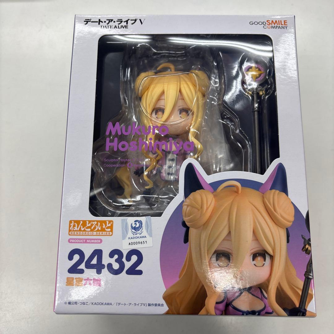 Mukuro Hoshimiya フィギュア 2432