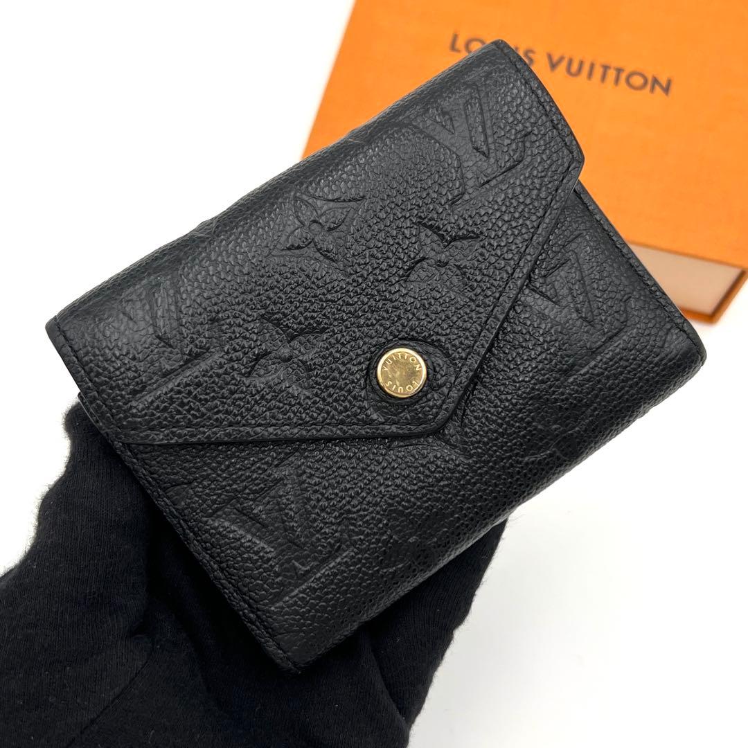 【美品】ルイヴィトン アンプラント 三つ折り財布 ヴィクトリーヌ ブラック