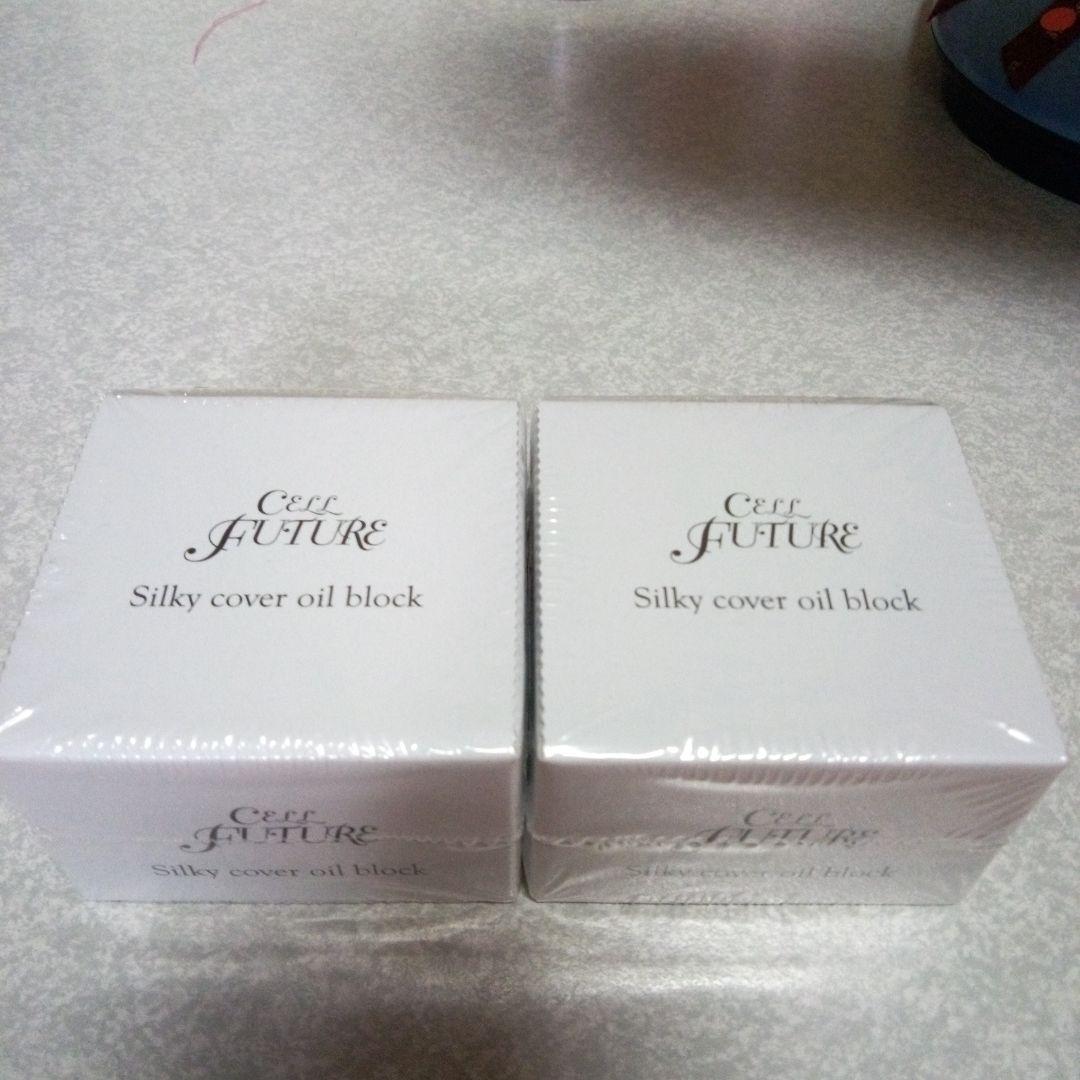 アプロス、シルキーカバーオイルブロック28g×2