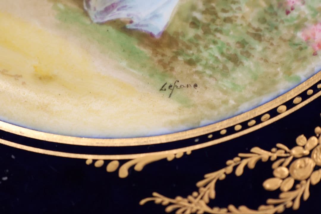 【CM325】セーブル フランス リモージュ コンポティエ 絵皿 人物 陶磁器