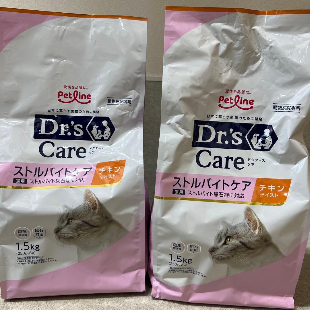 ドークターズケア　ストルバイトケア　チキンテイスト