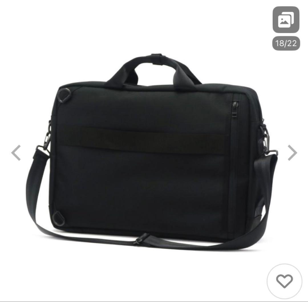 マスターピース　3WAY ブリーフケース