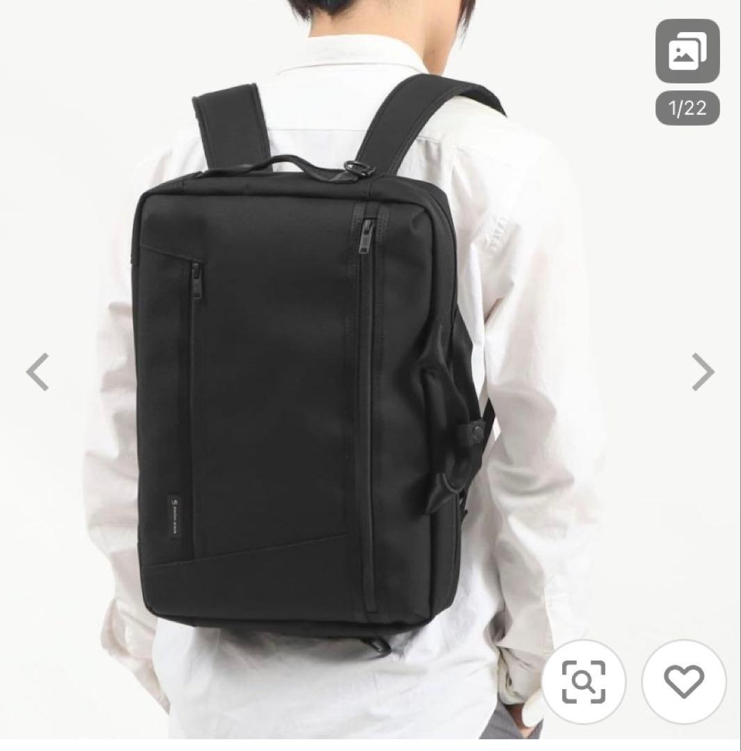 マスターピース　3WAY ブリーフケース