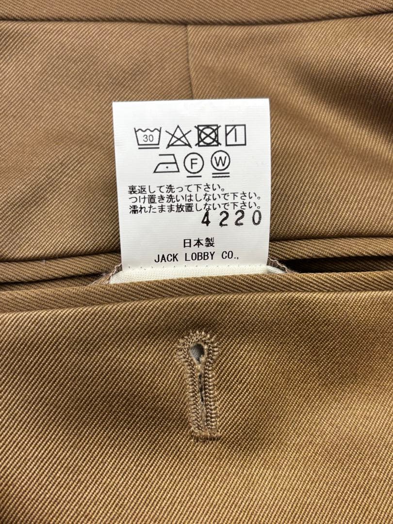 【使用1回の美品】Pt.Alfred　チノパン屋のチノパン