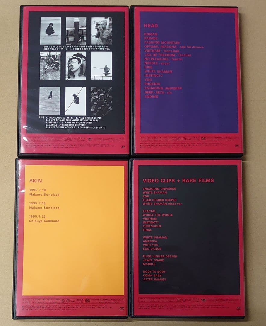 ぶ*た様 SOFT BALLET DVD '92～'95 限定 4枚組 BOX