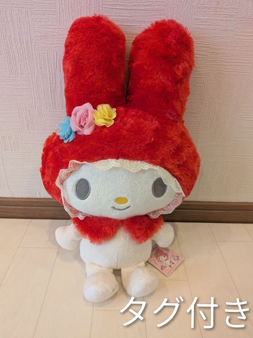 マイメロディ　ぬいぐるみ　マスコット　まとめ売り　サンリオ　20点☆