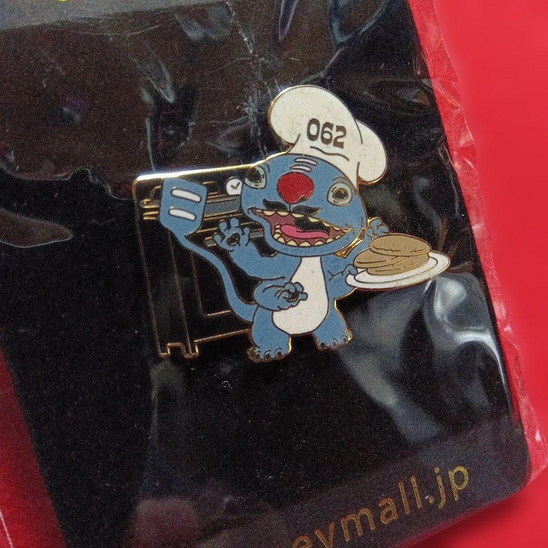 Disney Pin★フレンチフライピンバッジ★限定100個　保管品