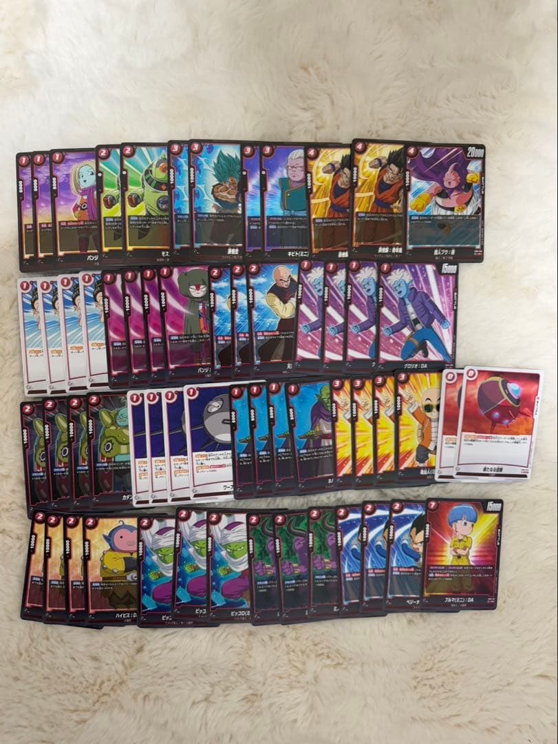 ドラゴンボール フュージョンワールド カードセット まとめ売り