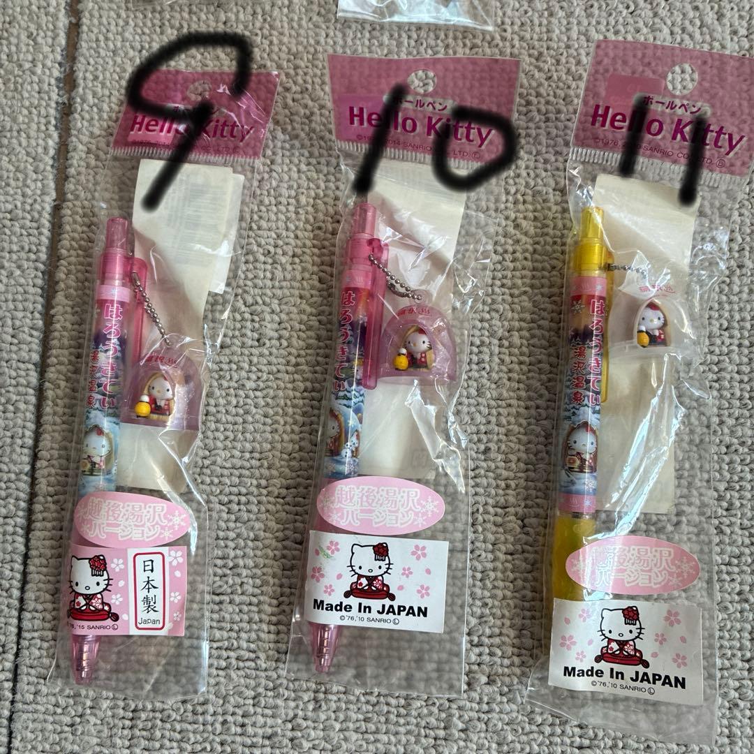 ご当地キティ ボールペン シャーペン 新潟限定 東京限定 16本