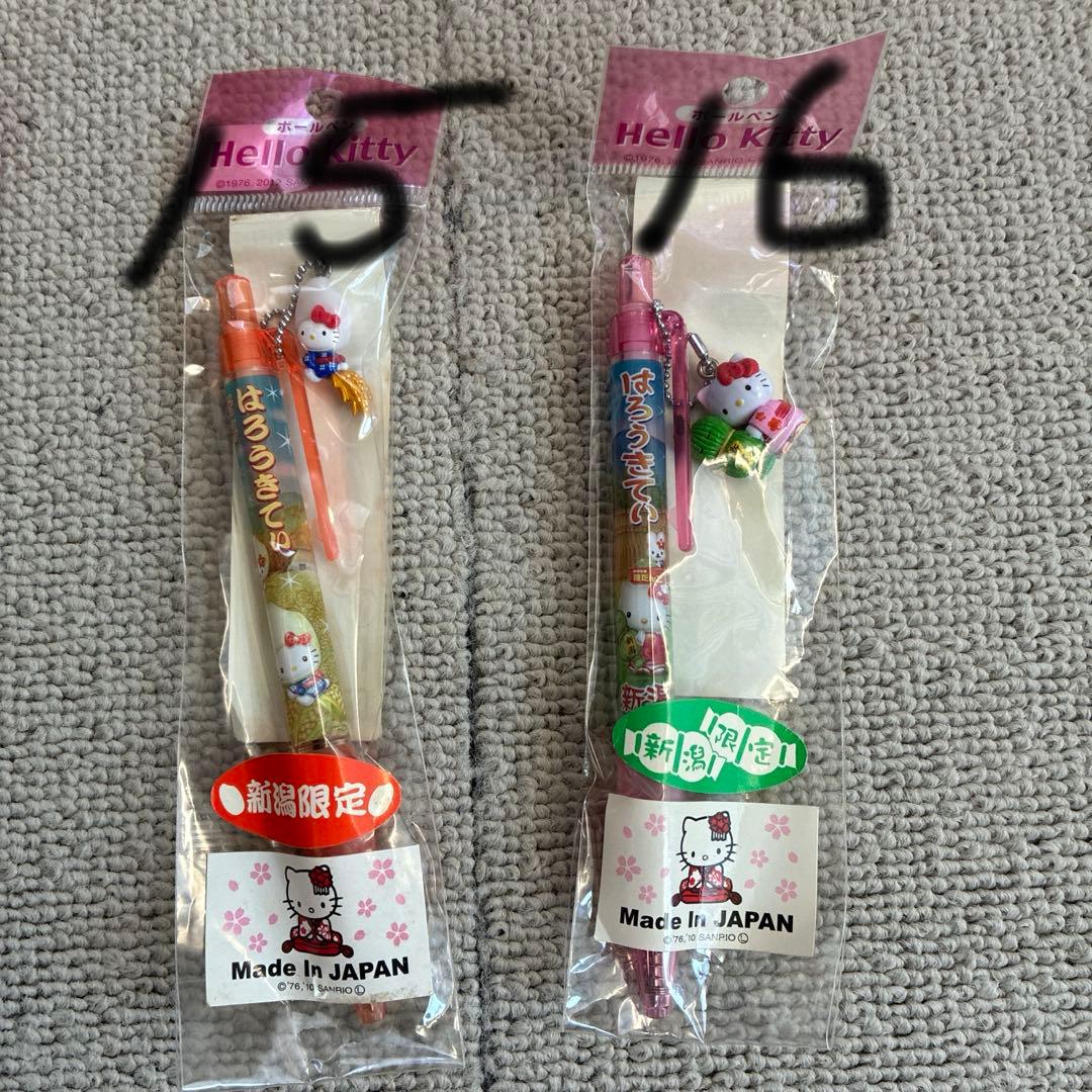 ご当地キティ ボールペン シャーペン 新潟限定 東京限定 16本