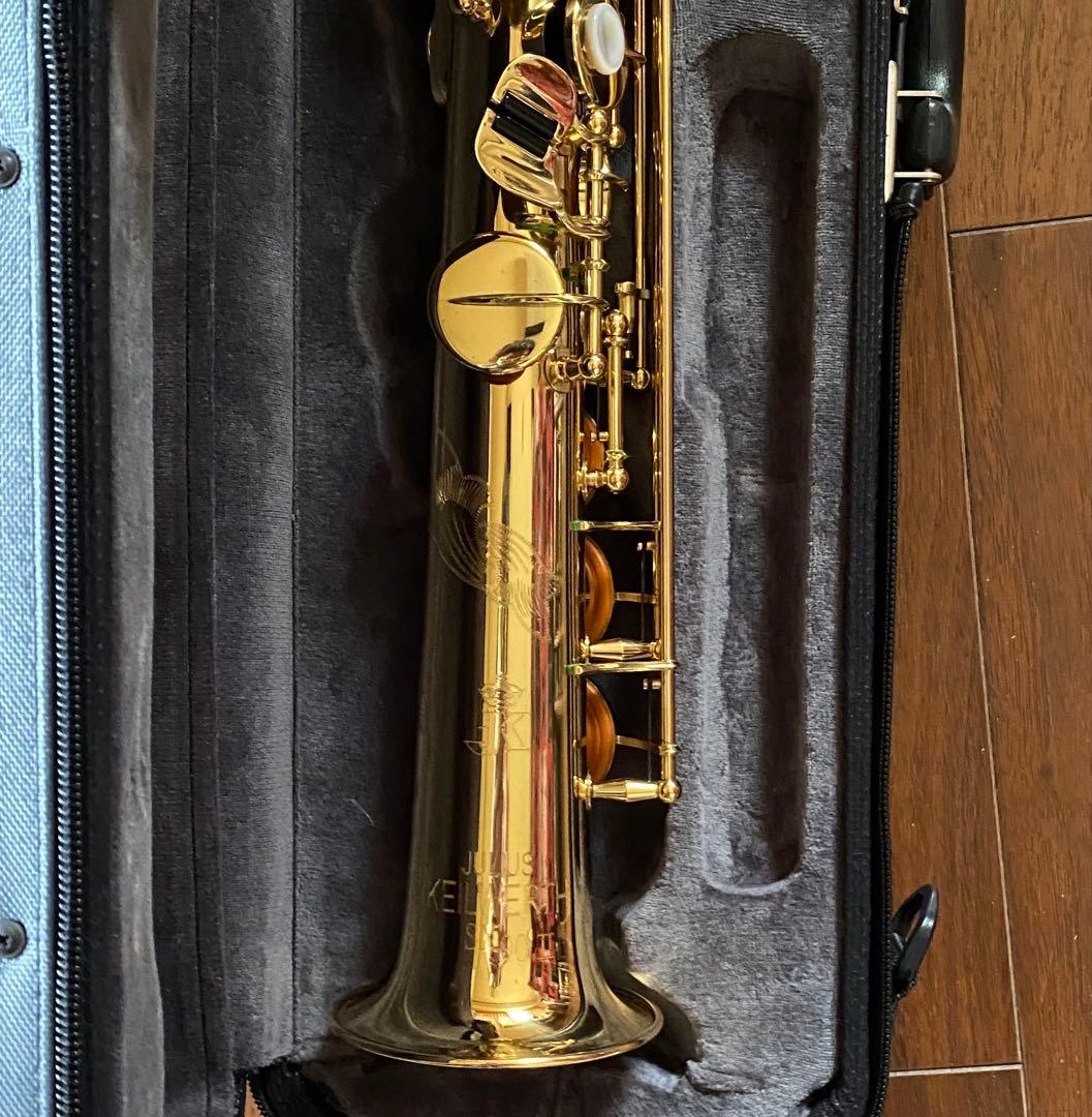 カイルベルト Julius Keilwerth SX90R ソプラノサックス