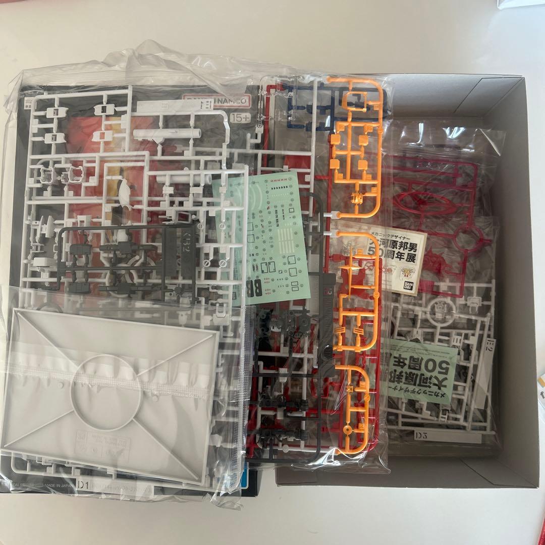 大河原邦夫50周年展　香港限定　RX-78-2 ガンダム