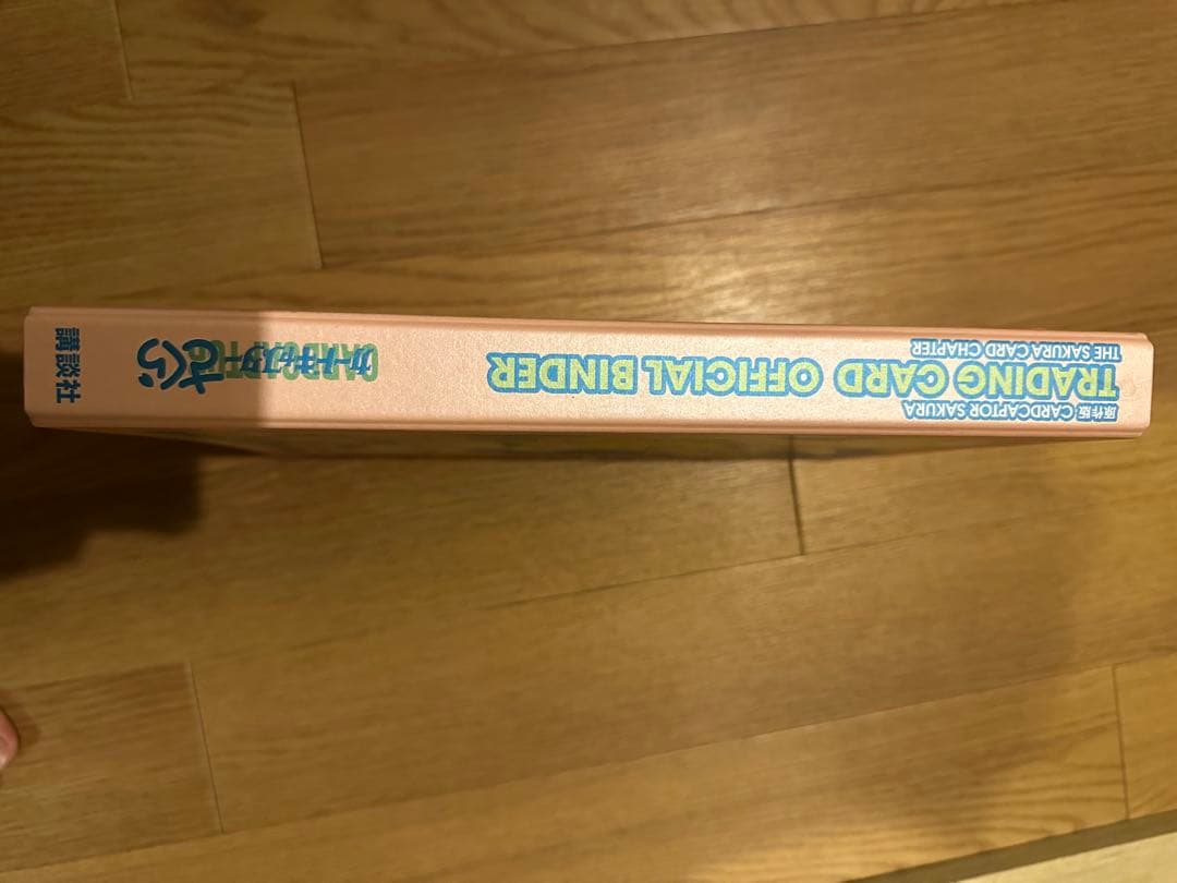 楽一番公式アカウント74