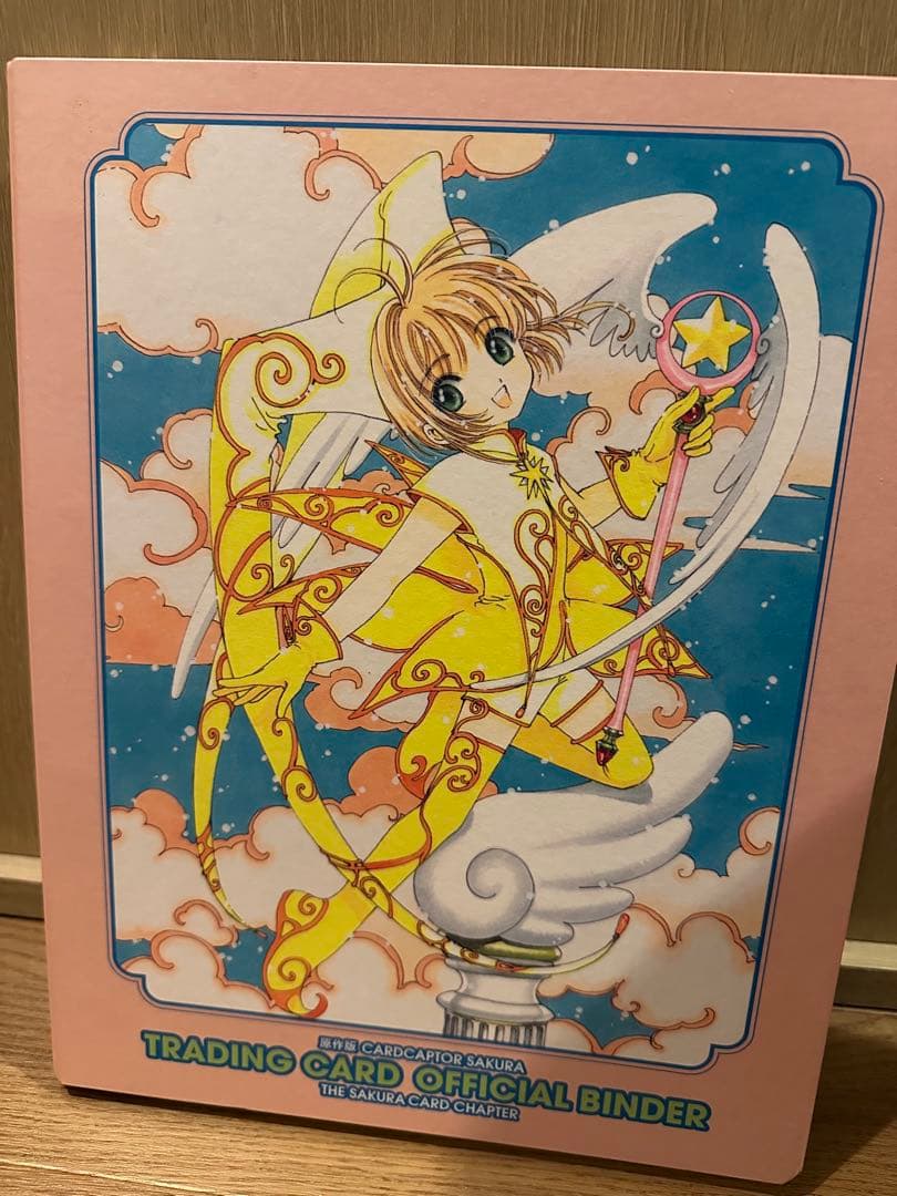 楽一番公式アカウント74