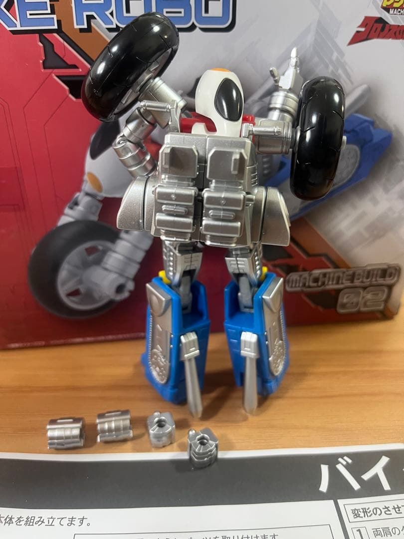 マシンビルドシリーズ マシンロボ クロノスの大逆襲