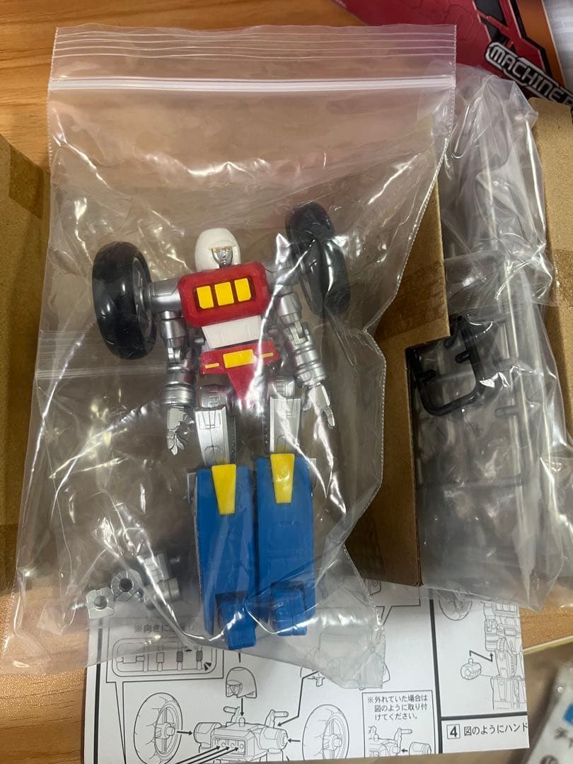 マシンビルドシリーズ マシンロボ クロノスの大逆襲