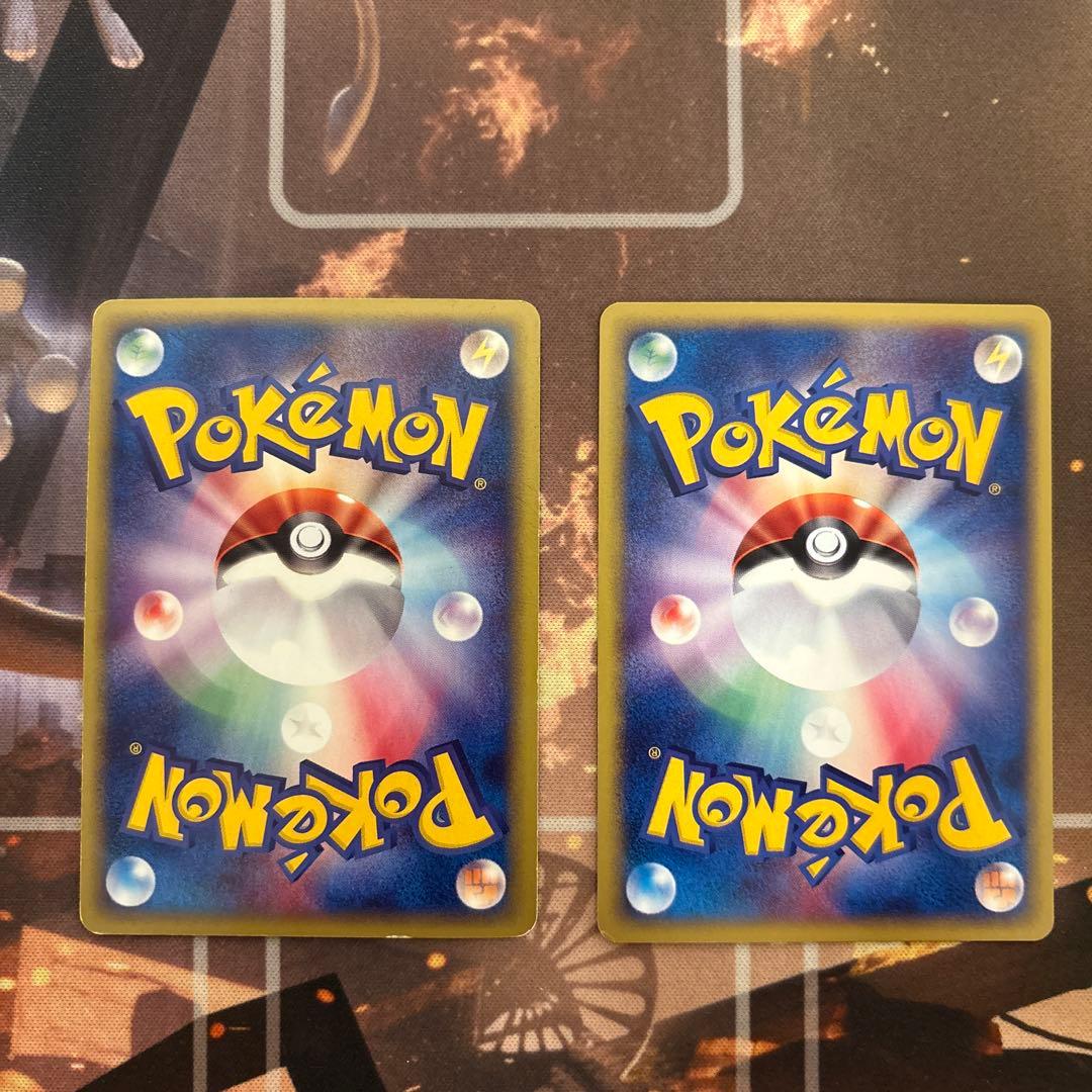 ブラッキー 拡張パック第2弾 地図にない町 068/092 067/092 キラ