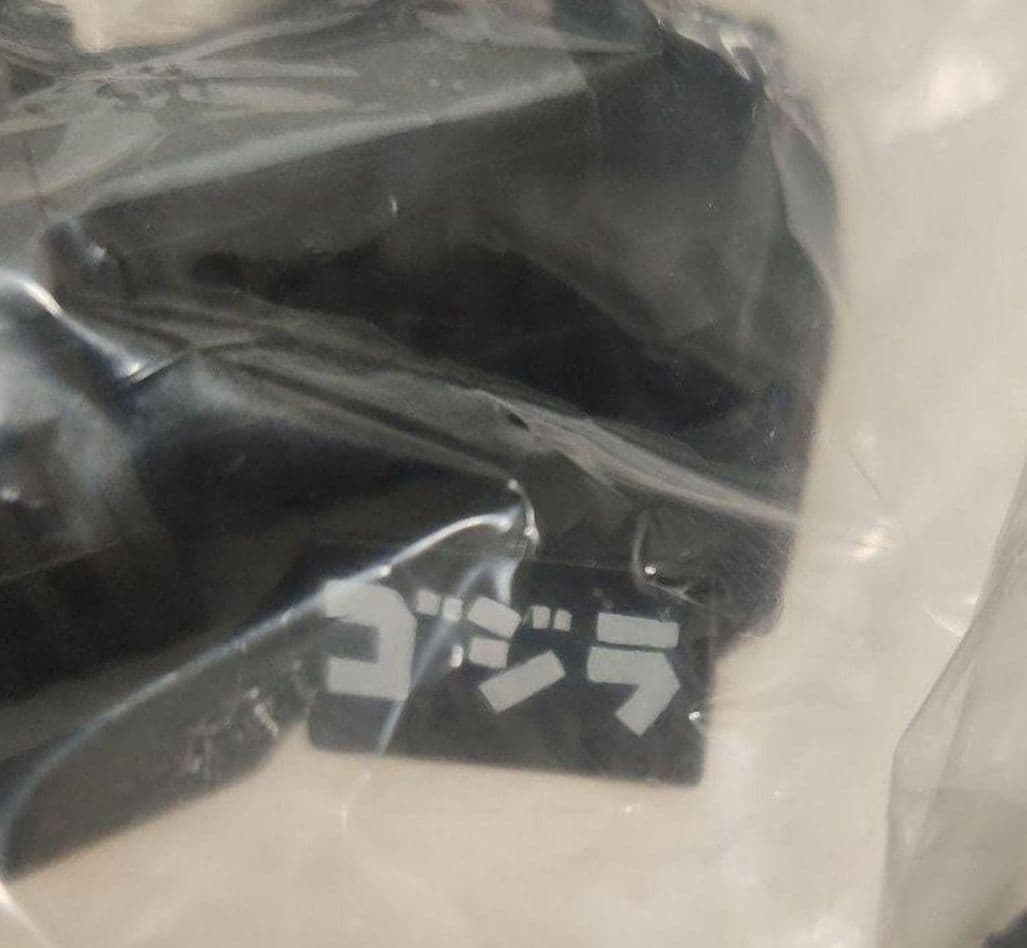 ゴジラ全集Ｆｉｎａｌ　名鑑シリーズ　　未開封コンプ全８種セット