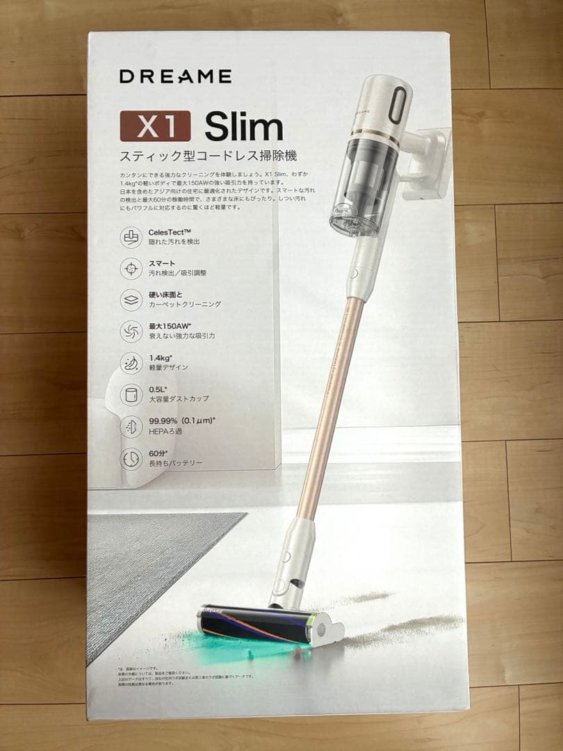 【DREAME】コードレス掃除機本体 X1 Slim⭐︎新品